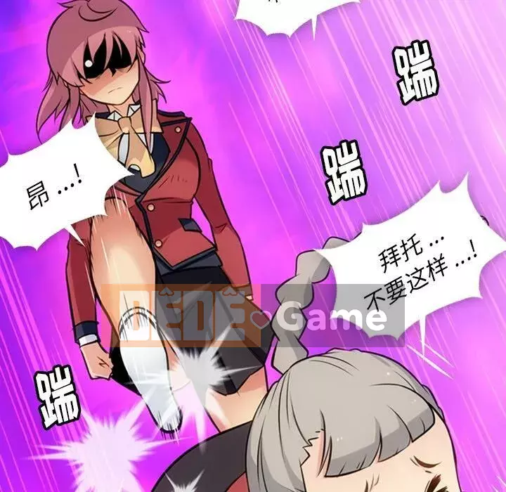 Một điệp viên dễ thương như vậy Chương 1-40