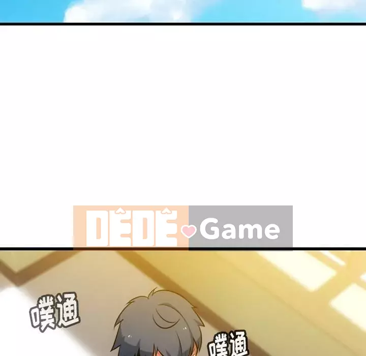 Một điệp viên dễ thương như vậy Chương 1-40