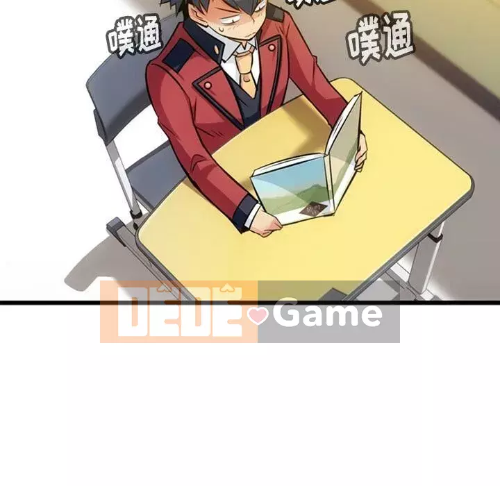 Một điệp viên dễ thương như vậy Chương 1-40