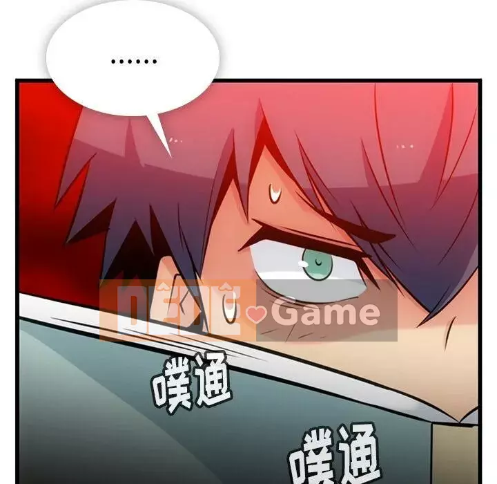 Một điệp viên dễ thương như vậy Chương 1-40