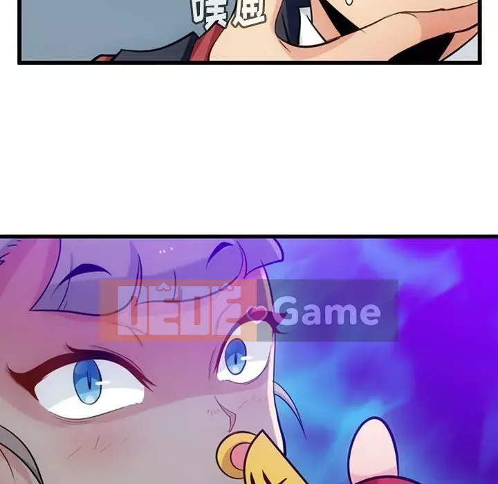 Một điệp viên dễ thương như vậy Chương 1-40