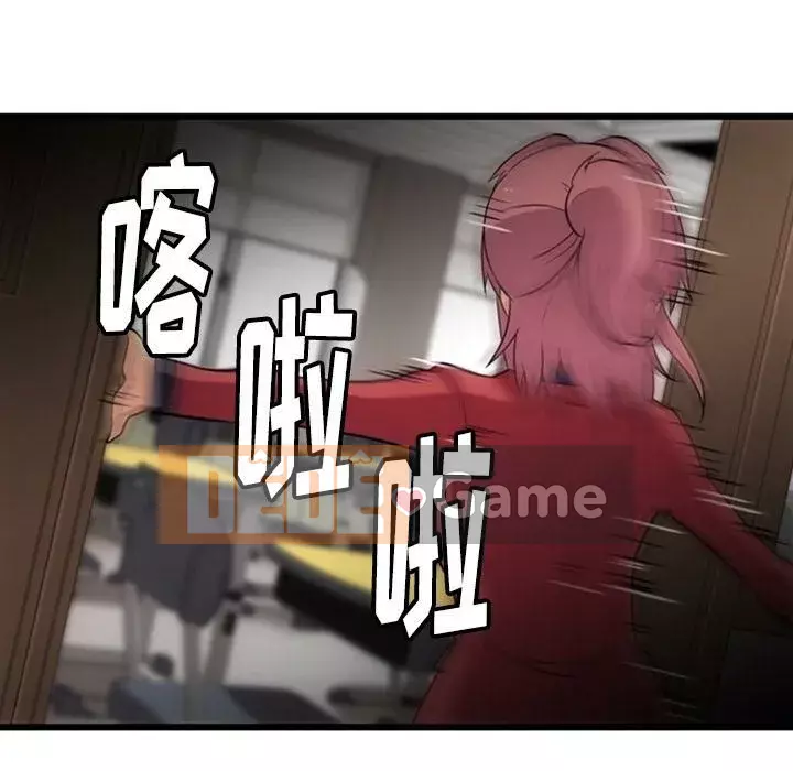 Một điệp viên dễ thương như vậy Chương 1-40