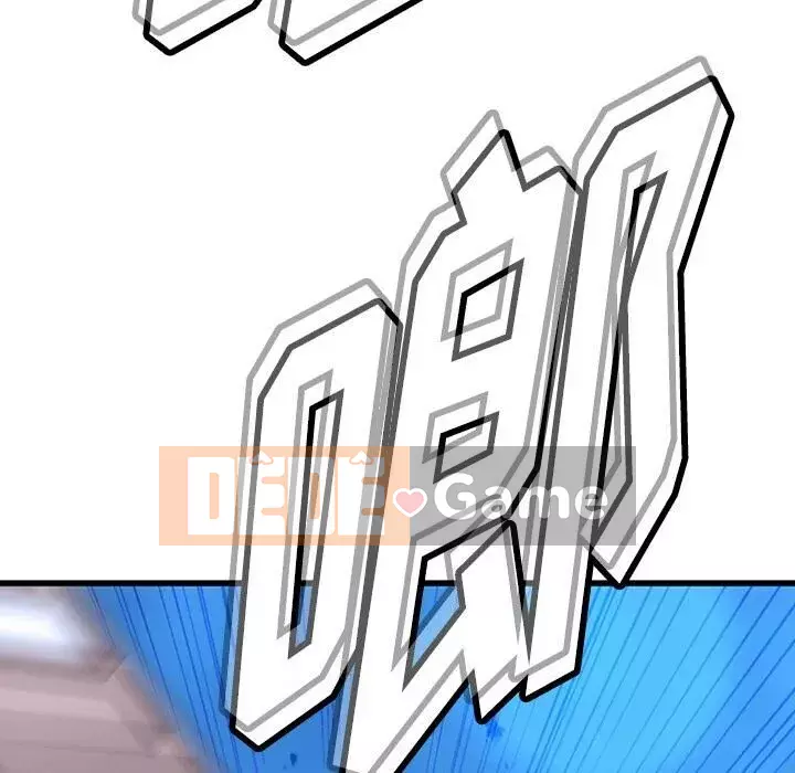 Một điệp viên dễ thương như vậy Chương 1-40