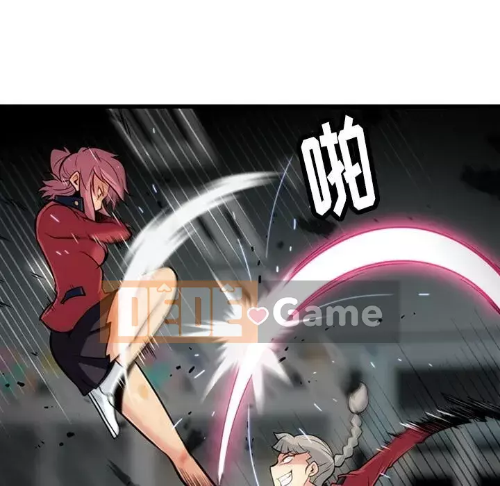 Một điệp viên dễ thương như vậy Chương 1-40