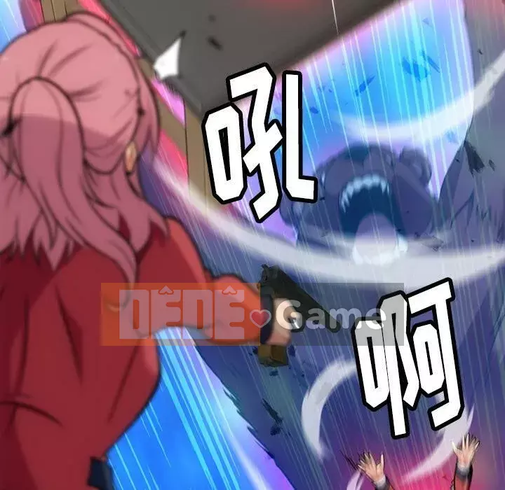 Một điệp viên dễ thương như vậy Chương 1-40