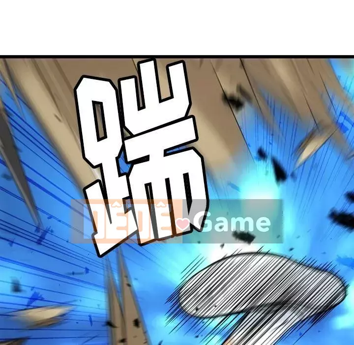 Một điệp viên dễ thương như vậy Chương 1-40