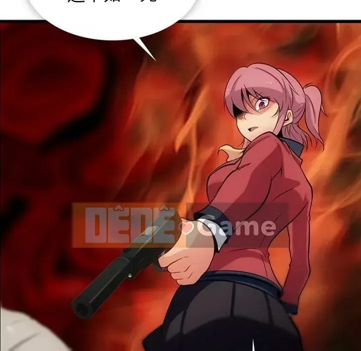 Một điệp viên dễ thương như vậy Chương 1-40