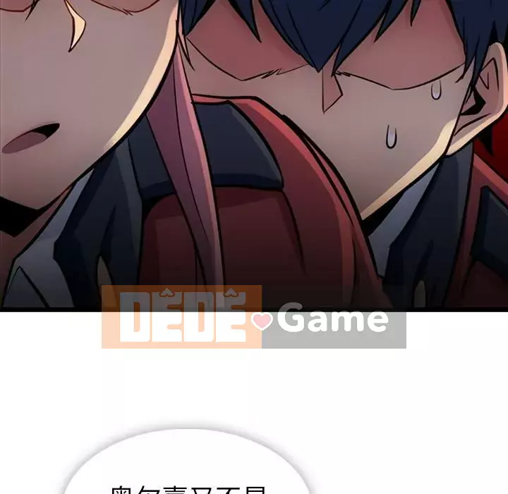 Một điệp viên dễ thương như vậy Chương 1-40