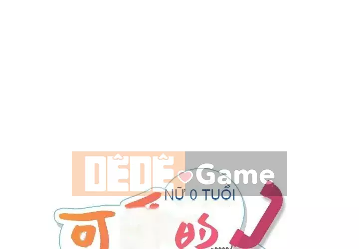 Một điệp viên dễ thương như vậy Chương 1-40