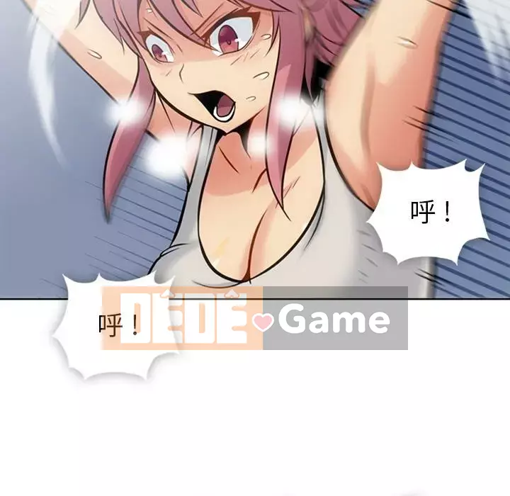 Một điệp viên dễ thương như vậy Chương 1-40