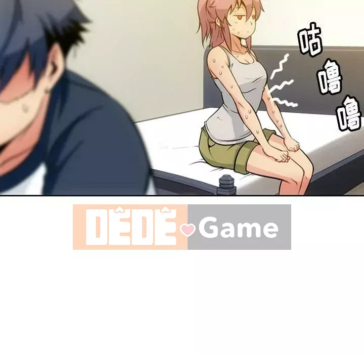 Một điệp viên dễ thương như vậy Chương 1-40