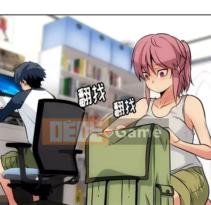 Một điệp viên dễ thương như vậy Chương 1-40