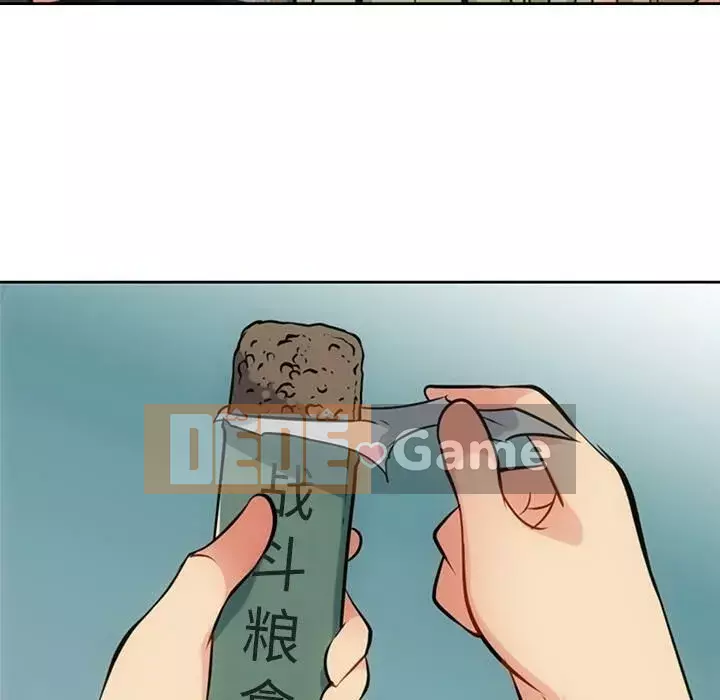 Một điệp viên dễ thương như vậy Chương 1-40