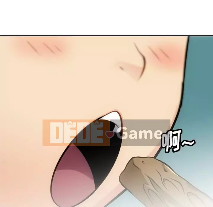 Một điệp viên dễ thương như vậy Chương 1-40