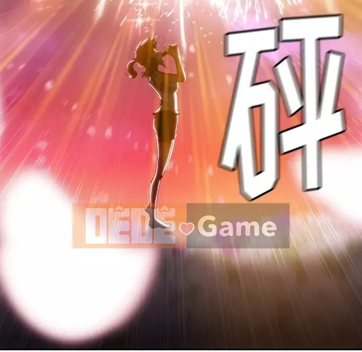 Một điệp viên dễ thương như vậy Chương 1-40