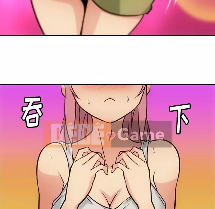 Một điệp viên dễ thương như vậy Chương 1-40