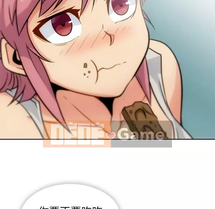 Một điệp viên dễ thương như vậy Chương 1-40