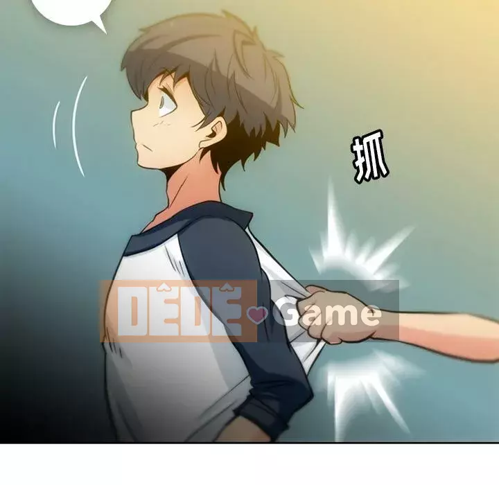 Một điệp viên dễ thương như vậy Chương 1-40