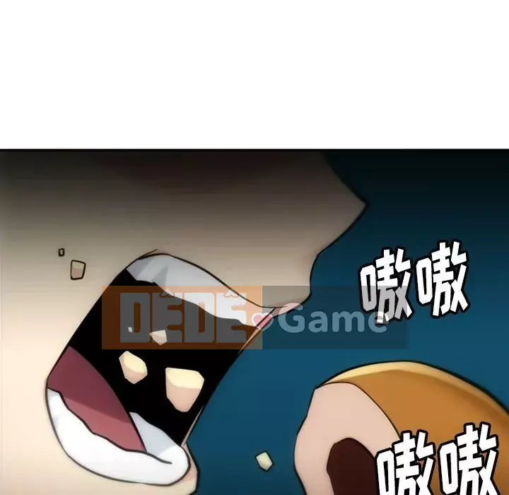 Một điệp viên dễ thương như vậy Chương 1-40