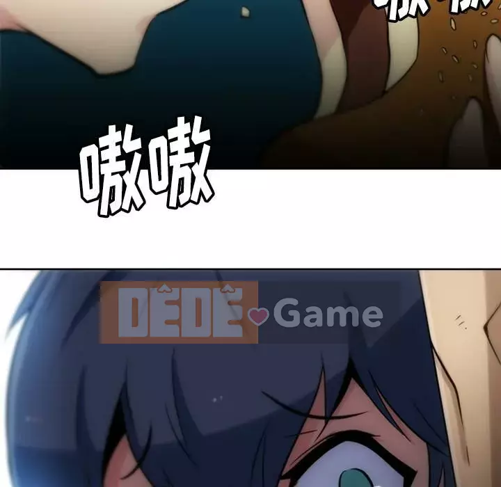 Một điệp viên dễ thương như vậy Chương 1-40