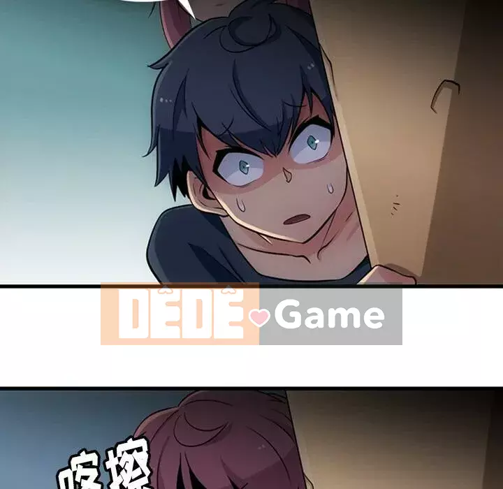 Một điệp viên dễ thương như vậy Chương 1-40