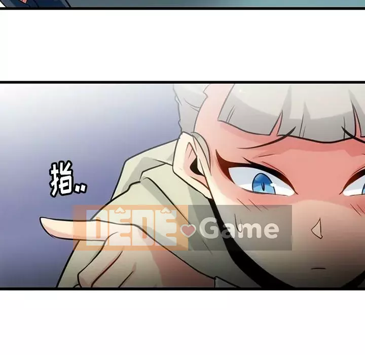 Một điệp viên dễ thương như vậy Chương 1-40