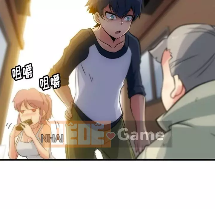 Một điệp viên dễ thương như vậy Chương 1-40