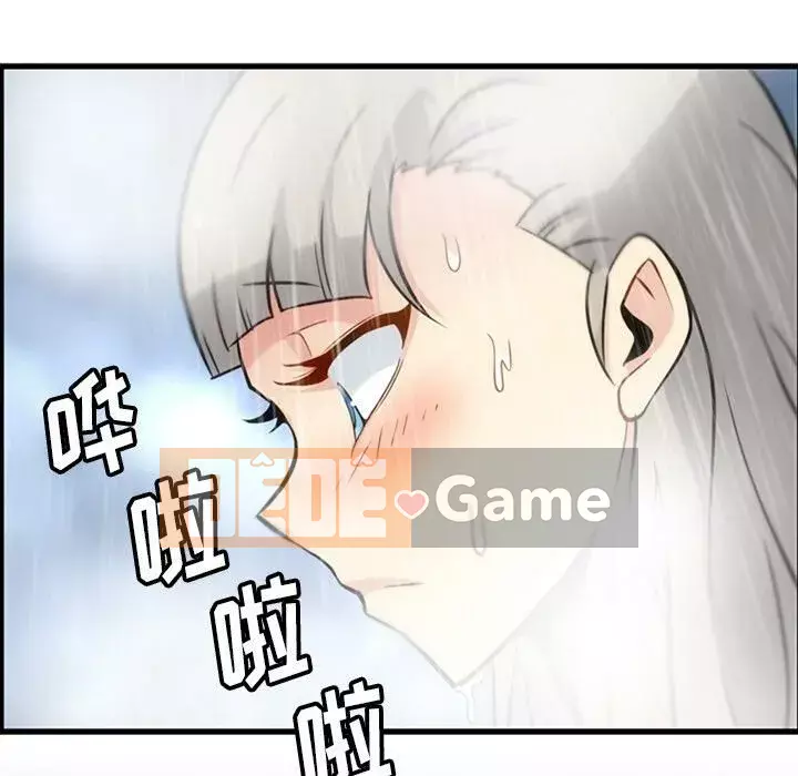 Một điệp viên dễ thương như vậy Chương 1-40