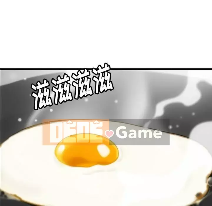 Một điệp viên dễ thương như vậy Chương 1-40