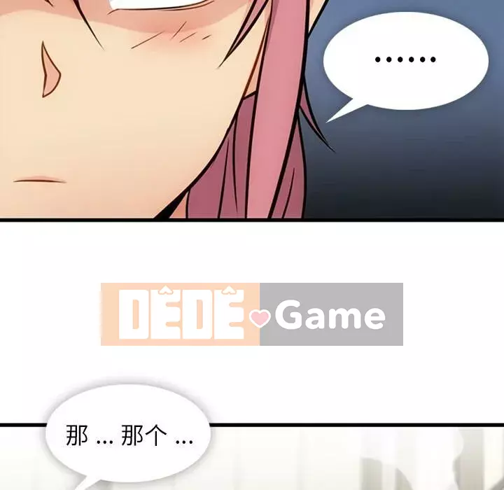 Một điệp viên dễ thương như vậy Chương 1-40