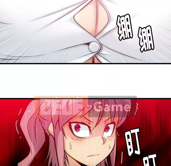 Một điệp viên dễ thương như vậy Chương 1-40