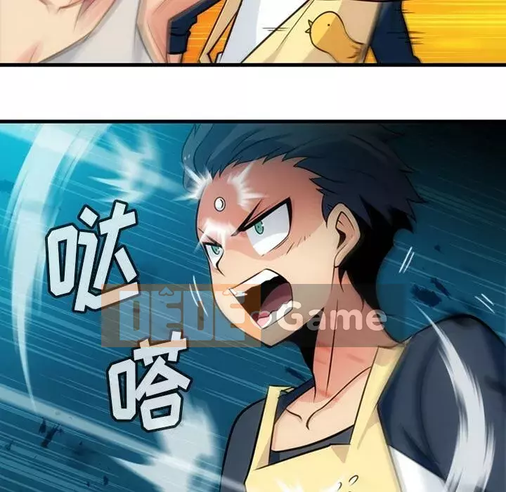 Một điệp viên dễ thương như vậy Chương 1-40