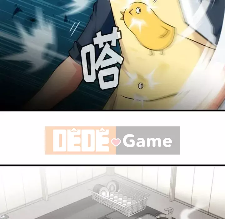 Một điệp viên dễ thương như vậy Chương 1-40