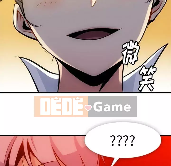 Một điệp viên dễ thương như vậy Chương 1-40