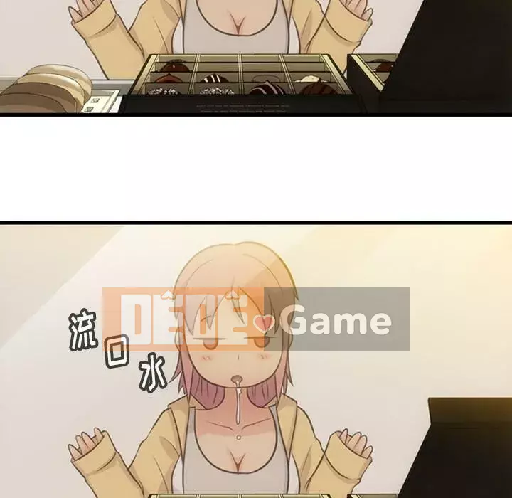 Một điệp viên dễ thương như vậy Chương 1-40