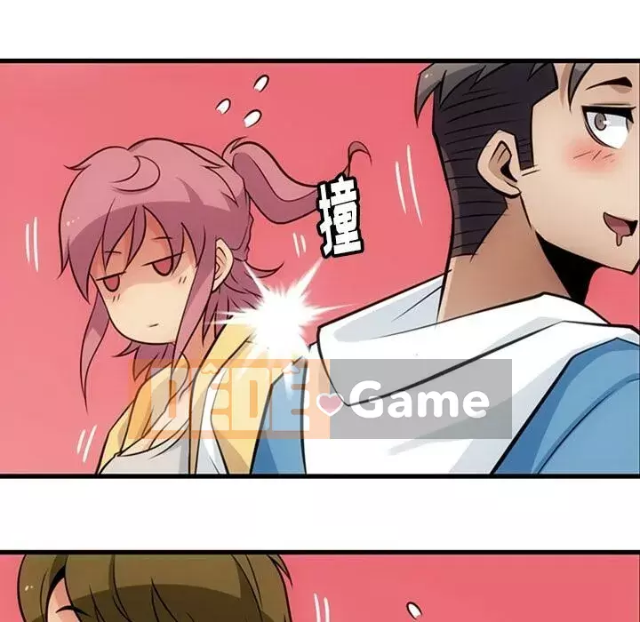 Một điệp viên dễ thương như vậy Chương 1-40