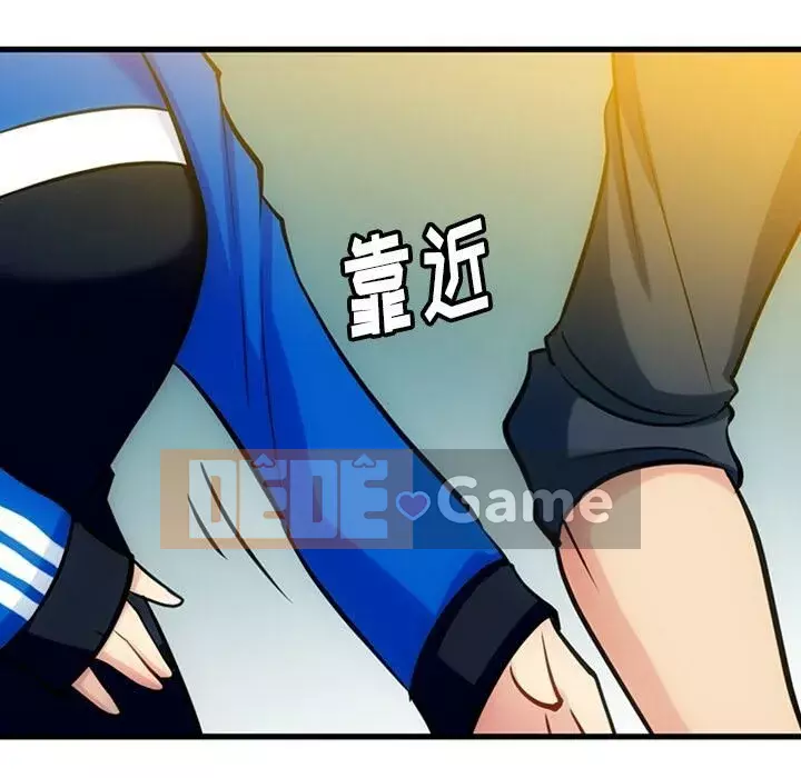 Một điệp viên dễ thương như vậy Chương 1-40