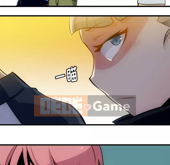 Một điệp viên dễ thương như vậy Chương 1-40