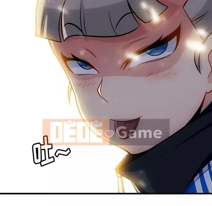 Một điệp viên dễ thương như vậy Chương 1-40