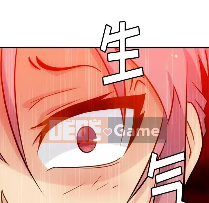 Một điệp viên dễ thương như vậy Chương 1-40