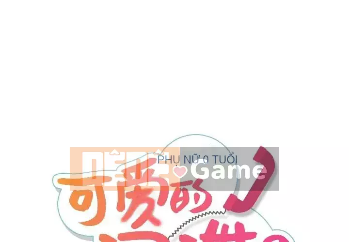 Một điệp viên dễ thương như vậy Chương 1-40