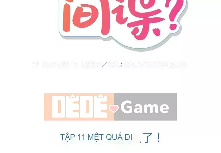 Một điệp viên dễ thương như vậy Chương 1-40