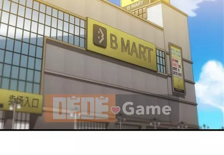 Một điệp viên dễ thương như vậy Chương 1-40