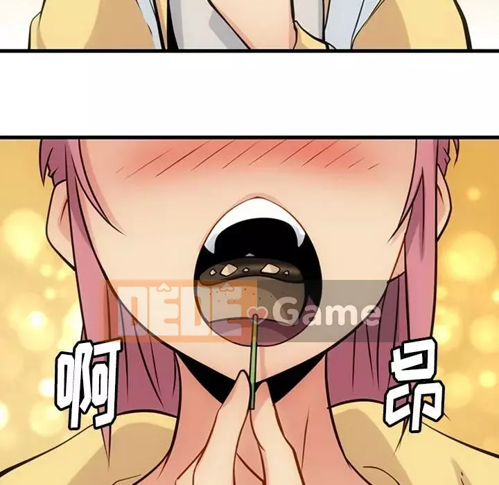 Một điệp viên dễ thương như vậy Chương 1-40