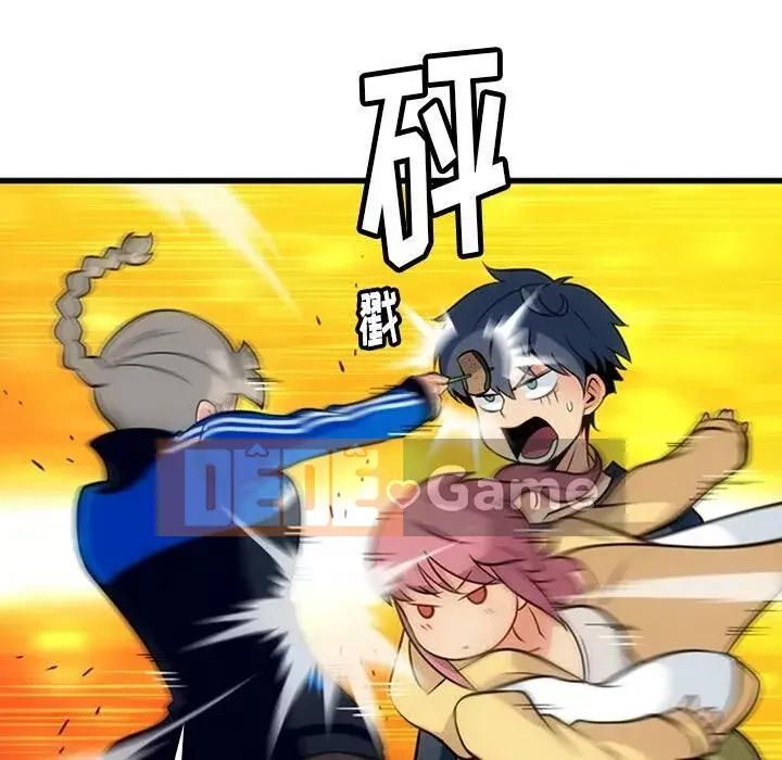 Một điệp viên dễ thương như vậy Chương 1-40