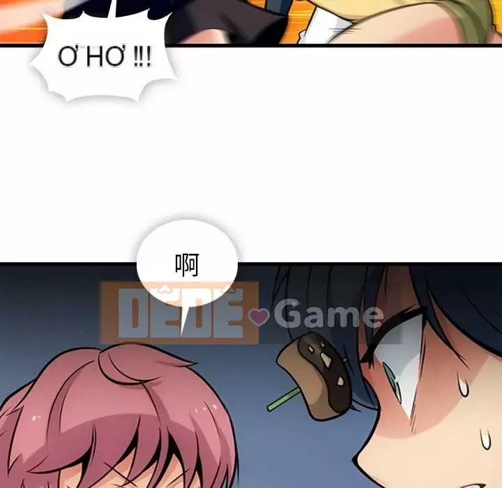 Một điệp viên dễ thương như vậy Chương 1-40