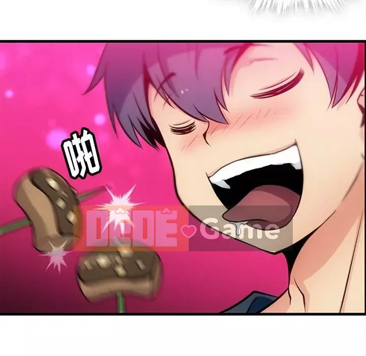 Một điệp viên dễ thương như vậy Chương 1-40