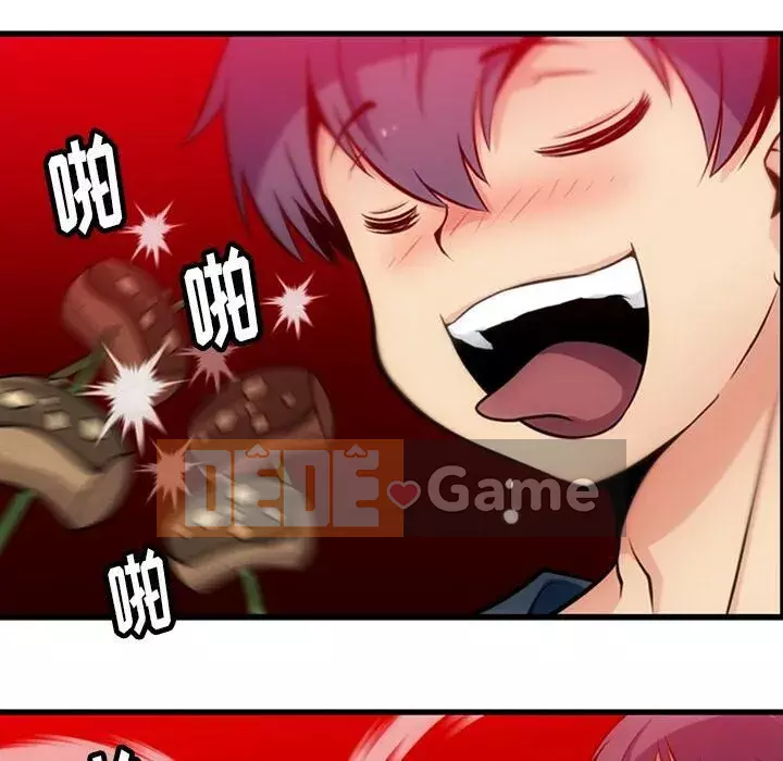 Một điệp viên dễ thương như vậy Chương 1-40