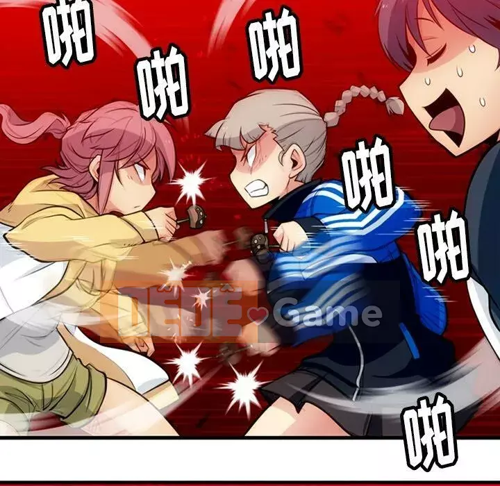 Một điệp viên dễ thương như vậy Chương 1-40