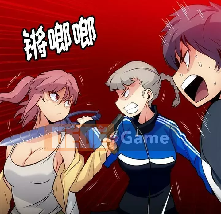 Một điệp viên dễ thương như vậy Chương 1-40